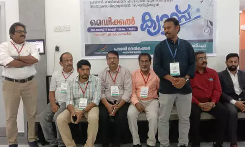 പ്ര​വാ​സി വെ​ൽ​ഫെ​യ​ർ കു​വൈ​ത്ത് മെ​ഡി​ക്ക​ൽ ക്യാ​മ്പ്