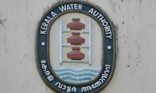 ജല അതോറിറ്റി: നിയമന ക്രമക്കേടിന് പിന്നിൽ വൻ ഗൂഢാലോചന ജല അതോറിറ്റി: നിയമന ക്രമക്കേടിന് പിന്നിൽ വൻ ഗൂഢാലോചന