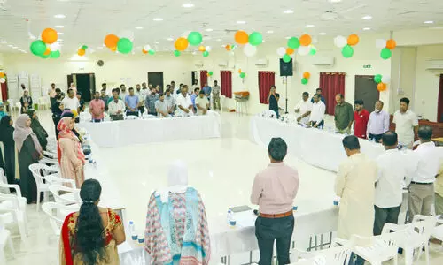 ജനാധിപത്യ അട്ടിമറിക്കെതിരെ ജാഗ്രത വേണം- ചർച്ച സംഗമം