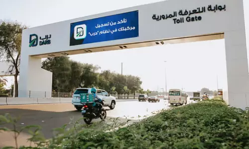 അബൂദബിയിൽ ദർബ് ടോൾ സമയം കൂട്ടി; രണ്ടിൽനിന്ന് നാലു മണിക്കൂറായാണ് വർധിപ്പിച്ചത്, സെപ്റ്റംബർ മുതൽ പ്രാബല്യം അബൂദബിയിൽ ദർബ് ടോൾ സമയം കൂട്ടി; രണ്ടിൽനിന്ന് നാലു മണിക്കൂറായാണ് വർധിപ്പിച്ചത്, സെപ്റ്റംബർ മുതൽ പ്രാബല്യം