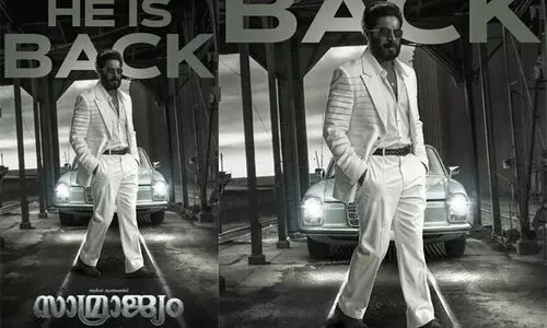 Samrajyam Re-release