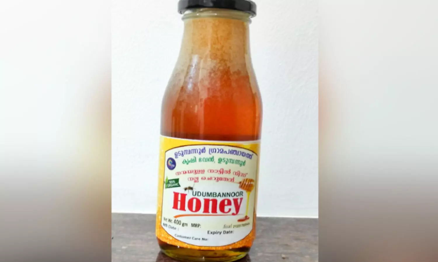 Udumbannur Honey
