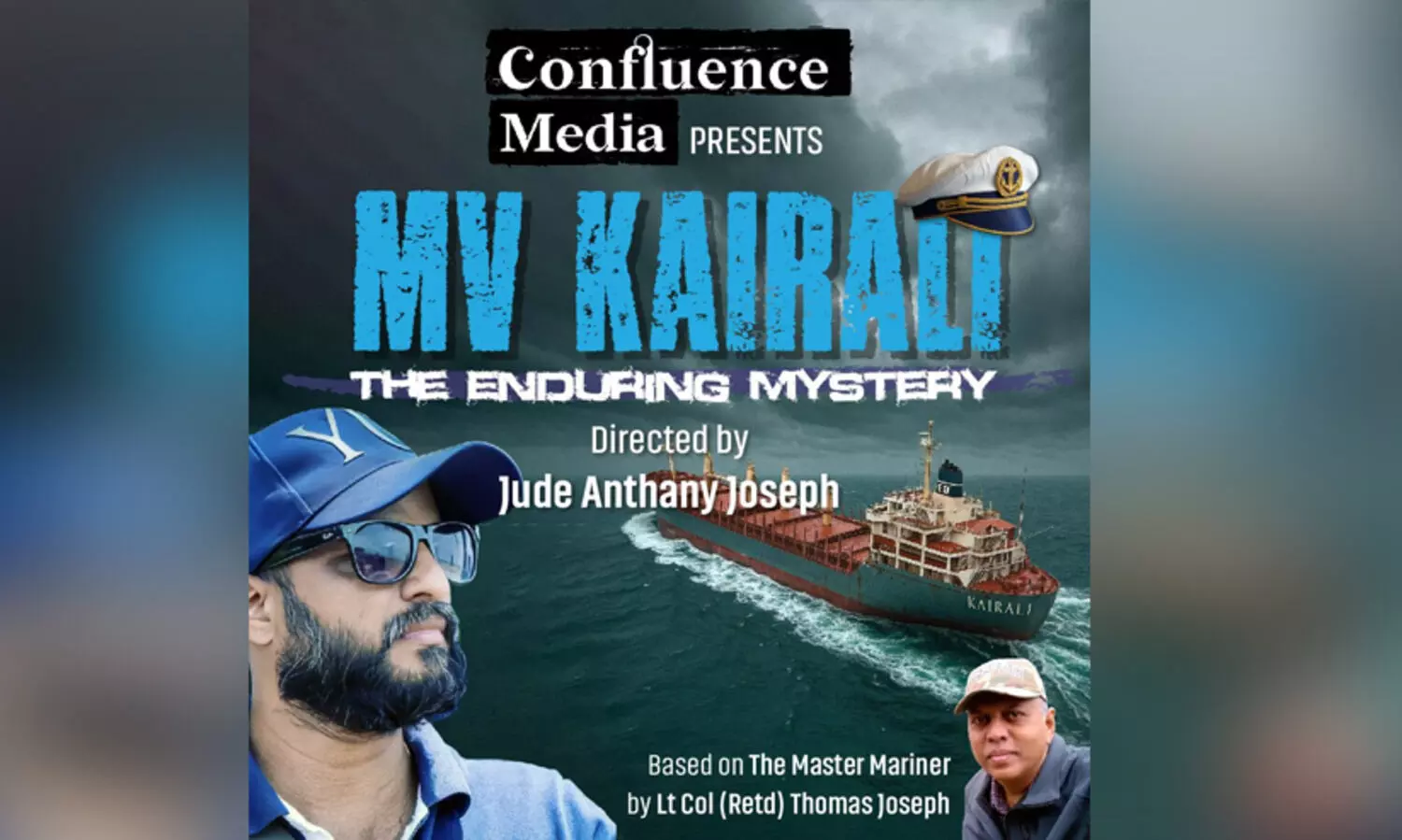 പെട്ടെന്നൊരിക്കൽ അപ്രത്യക്ഷമായ 51 ജീവിതങ്ങൾ;  എം.വി. കൈരളിയുടെ കഥ സിനിമയാകുന്നു