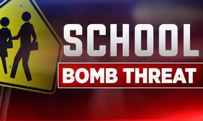 ഒരിടവേളക്ക് ശേഷം വീണ്ടും ഡൽഹിയിൽ സ്കൂളിനുനേർക്ക് ബോംബ് ഭീഷണി