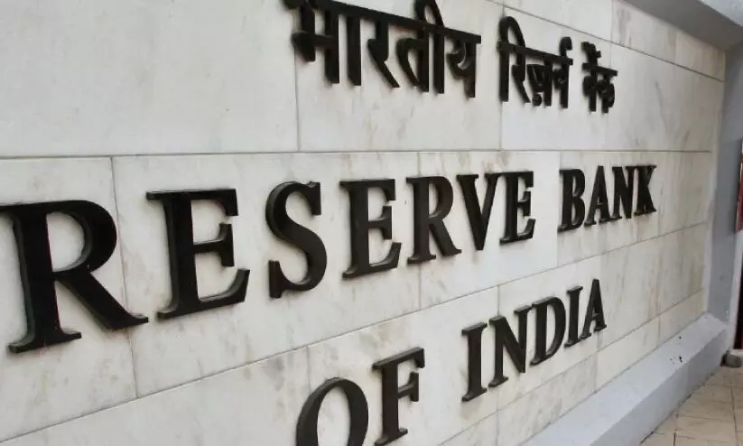 ഇന്ത്യ-യു.എ.ഇ ഇടപാടിന് എസ്.ആർ.വി.എ; വാണിജ്യമേഖലക്ക് ആശ്വാസമാകും