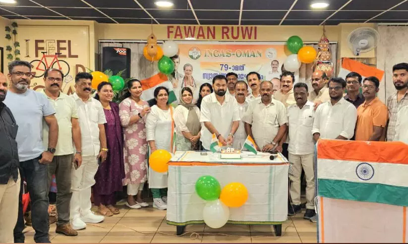 ഇൻകാസ് ഒമാൻ സ്വാതന്ത്ര്യദിനം ആഘോഷിച്ചു ഇൻകാസ് ഒമാൻ സ്വാതന്ത്ര്യദിനം ആഘോഷിച്ചു