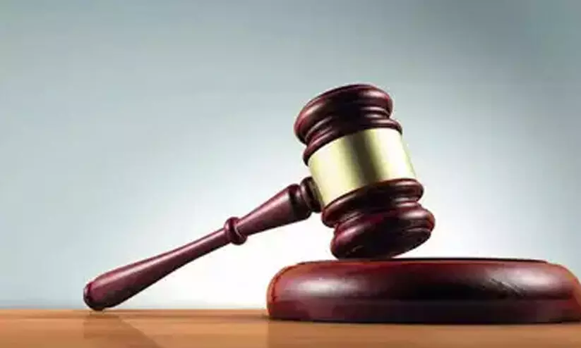 അംഗീകാരമില്ലാത്ത വിദ്യാഭ്യാസ സ്ഥാപനം:ആറുപേർക്ക് പിഴ അംഗീകാരമില്ലാത്ത വിദ്യാഭ്യാസ സ്ഥാപനം:ആറുപേർക്ക് പിഴ