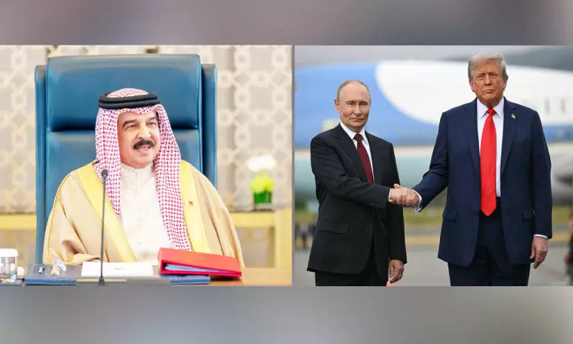 അലസ്ക ഉച്ചകോടി; ട്രംപിനും പുടിനും അഭിനന്ദന സന്ദേശമയച്ച് ഹമദ് രാജാവ് അലസ്ക ഉച്ചകോടി; ട്രംപിനും പുടിനും അഭിനന്ദന സന്ദേശമയച്ച് ഹമദ് രാജാവ്