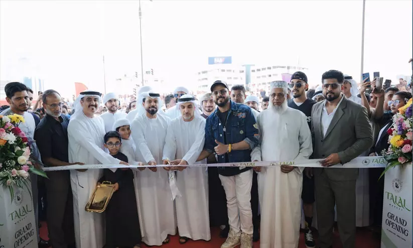 ഫുജൈറയിൽ ആദ്യ തലാൽ മാർക്കറ്റ് തുറന്നു