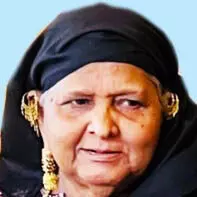 അ​യി​ശു