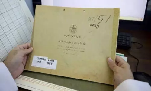 ഇനി ഡി​ജി​റ്റൈ​സ് കാലാവസ്ഥ രേഖകൾ; 73 വ​ർ​ഷ​ത്തെ 36,000 ച​രി​ത്ര കാ​ലാ​വ​സ്ഥ രേ​ഖ​ക​ൾ ഡിജിറ്റൈസ് ചെയ്യും