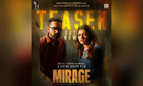 Mirage Official Teaser