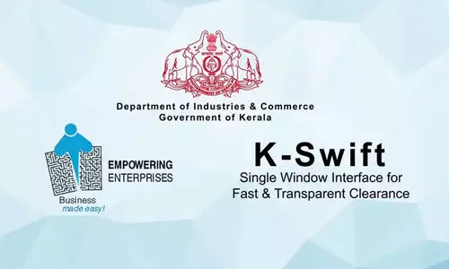 വ്യവസായ സംരംഭങ്ങള്‍ക്കുള്ള അനുമതി എളുപ്പത്തിലാക്കി കെ-സ്വിഫ്റ്റ്