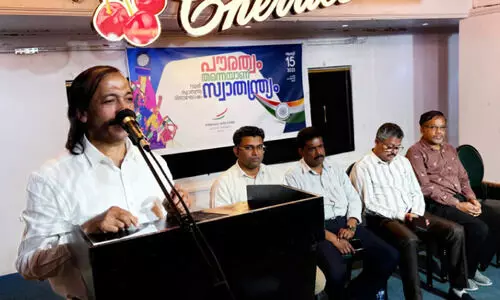 വോട്ട് കൊള്ളക്കെതിരെ അണിനിരക്കുക -പ്രവാസി വെൽഫെയർ