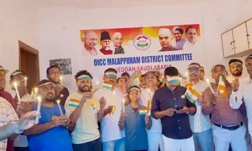 ഫ്രീ​ഡം അ​റ്റ്‌ മി​ഡ്നൈ​റ്റ്‌ സം​ഘ​ടി​പ്പി​ച്ചു