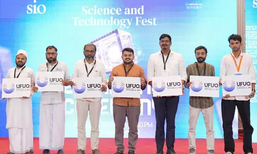 SIO, Ufukh Science and Technology Fest SIO, Ufukh Science and Technology Fest