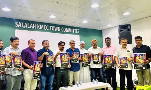 കെ.​എം.​സി.​സി സ​ലാ​ല ഹ​രി​തം 25 മ്യൂ​സി​ക് ഇവ​ന്റ് സെ​പ്റ്റം​ബ​ർ 26ന്