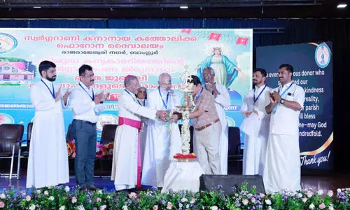 Silver Jubilee Silver Jubilee