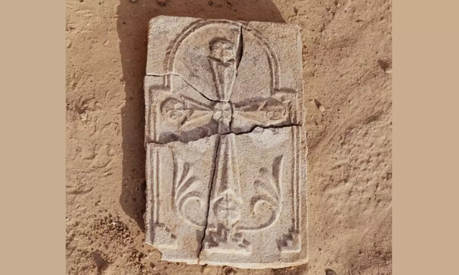 Cross found on Sarbanes Island