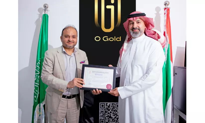 ‘ഒ ​ഗോ​ൾ​ഡ്’​വാ​ല​റ്റി​ന്​ ശ​രീ​അ​ത്ത്​ സ​ർ​ട്ടി​ഫി​ക്ക​റ്റ്​