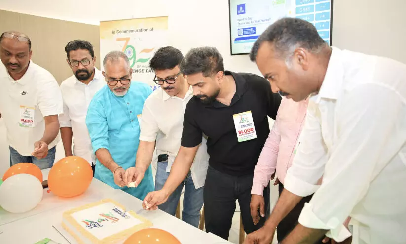 രക്തദാന ക്യാമ്പ് സംഘടിപ്പിച്ചു രക്തദാന ക്യാമ്പ് സംഘടിപ്പിച്ചു