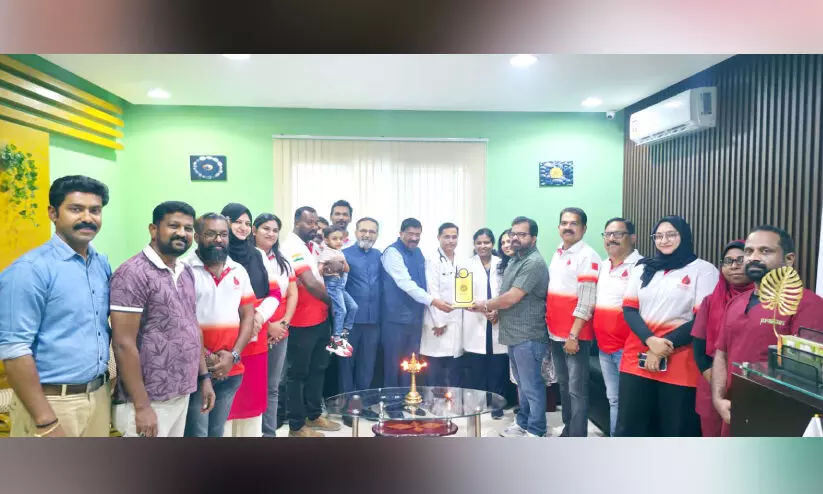 ബി.ഡി.കെ ആയുർവേദ മെഡിക്കൽ ക്യാമ്പ് സംഘടിപ്പിച്ചു ബി.ഡി.കെ ആയുർവേദ മെഡിക്കൽ ക്യാമ്പ് സംഘടിപ്പിച്ചു