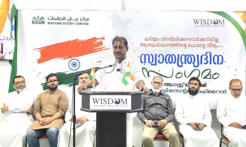 റ​യ്യാ​ൻ സ്വാ​ത​ന്ത്ര്യ​ദി​ന സം​ഗ​മം ശ്ര​ദ്ധേ​യ​മാ​യി