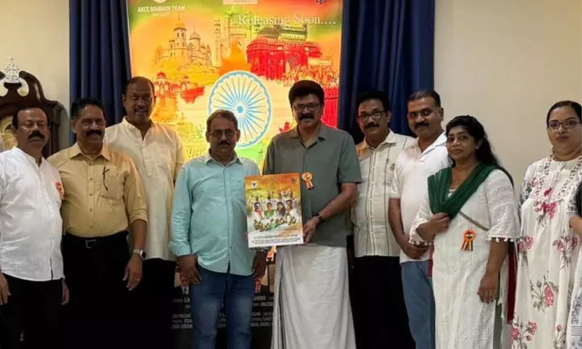 ‘ജ​യ് ഹോ’ ​റി​ലീ​സ് ചെ​യ്തു