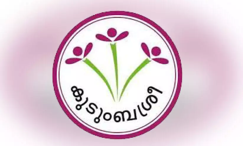 ഓണം ‘കിടു’വാക്കാൻ കുടുംബശ്രീ; ജി​ല്ല​യി​ൽ വി​പ​ണ​ന മേ​ള​ക​ളും ഓ​ണ​ച്ച​ന്ത​ക​ളും