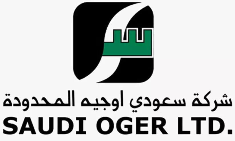 Saudi Oger LTD