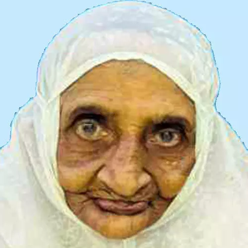 മ​റി​യം ഹ​ജ്ജു​മ്മ