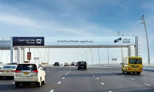 സൗ​ജ​ന്യ സ​മ​യ​ത്തെ സാ​ലി​ക്​ യാ​ത്ര​ക​ളു​ടെ എ​ണ്ണം കൂ​ടി