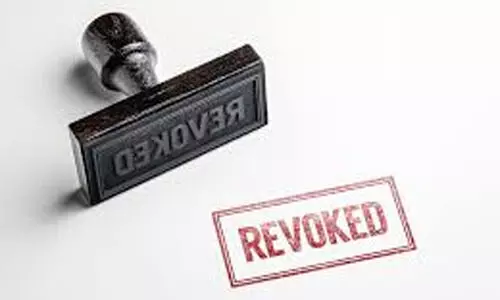 നി​യ​മ​ലം​ഘ​നം; ഇ​ൻ​ഷു​റ​ൻ​സ്​ സ്ഥാ​പ​ന​ത്തി​ന്‍റെ ലൈ​സ​ൻ​സ്​ റ​ദ്ദാ​ക്കി