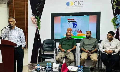 സി.​ഐ.​സി സെ​മി​നാ​ർ സം​ഘ​ടി​പ്പി​ച്ചു