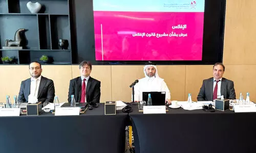 വാ​ണി​ജ്യ വ്യ​വ​സാ​യ മ​ന്ത്രാ​ല​യം സെ​മി​നാ​ർ ന​ട​ത്തി