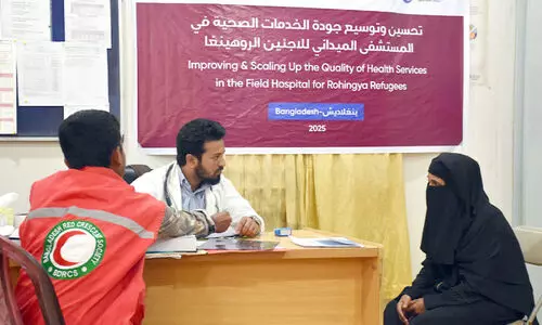 റോ​ഹി​ങ്ക്യ​ൻ അ​ഭ​യാ​ർ​ഥി​ക​ൾ​ക്ക് ആ​രോ​ഗ്യ സേ​വ​ന​ങ്ങ​ളു​മാ​യി ക്യു.​ആ​ർ.​സി.​എ​സ്