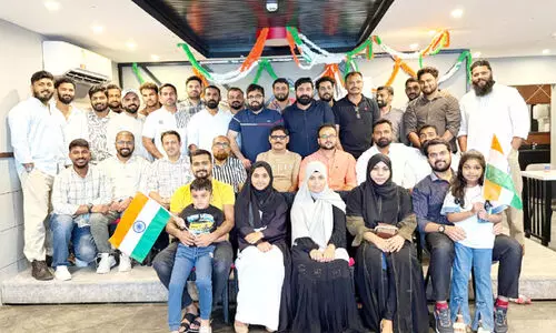 ഏ​ഴ​ര കൂ​ട്ടാ​യ്മ ഖ​ത്ത​ർ