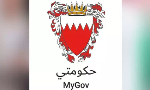മൈ​ഗ​വ് ആ​പ്പി​ൽ 24 പു​തി​യ സ​ർ​ക്കാ​ർ സേ​വ​ന​ങ്ങ​ൾ കൂ​ടി