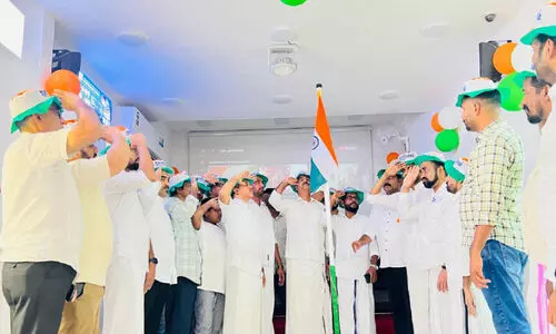 സ്വാ​ത​ന്ത്ര്യ ദി​നാ​ഘോ​ഷ​വും സ്പെ​ഷ​ൽ ക​ൺ​വെ​ൻ​ഷ​നും