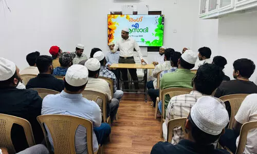 ക​ലാ​ല​യം സാം​സ്കാ​രി​ക വേ​ദി ‘രം​ഗ് എ ​ആ​സാ​ദി’