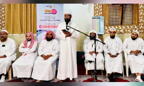 കെ.​കെ.​ഐ.​സി സാ​ൽ​മി​യ ഏ​രി​യ കോ​ൺ​ക്ലേ​വ്