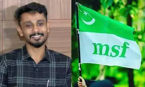 പട്ടിയെ വെട്ടി പരിശീലനം സംഘ്പരിവാർ കഥ ആവർത്തിച്ച് എസ്.എഫ്.ഐ വീണ്ടും; പട്ടിയെ വെട്ടി ആക്രമണം പരിശീലിക്കുന്നവരുടെ ബാക്കിപത്രമാണ് എം.എസ്.എഫെന്ന് ശിവപ്രസാദ്