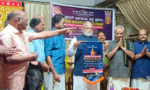 jalahalliAyyappaTemple