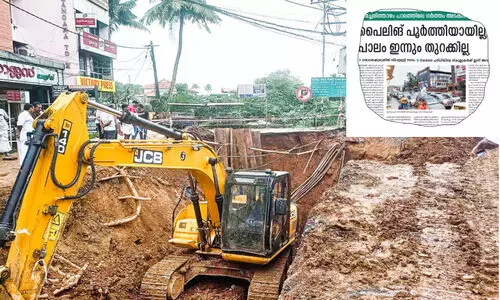 കുരുക്കഴിയാതെ മൂവാറ്റുപുഴ; ഗർത്തം അടക്കുന്നതിൽ അനിശ്ചിതത്വം തുടരുന്നു