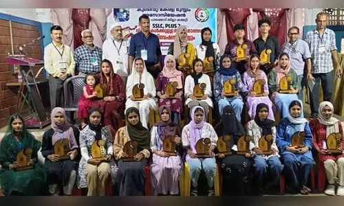 കെ.​കെ.​എം.​എ അ​നു​മോ​ദ​ന​വും അ​വാ​ർ​ഡ് ദാ​ന​വും