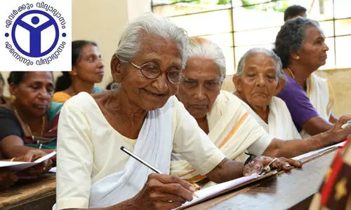 സർട്ടിഫിക്കറ്റിന് കാത്തിരിക്കുന്നു സാക്ഷരത പരീക്ഷ വിജയിച്ച 1,74,502 പേർ