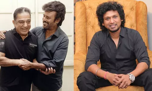 46 വർഷങ്ങൾക്ക് ശേഷം ഉലകനായകനും സൂപ്പർസ്റ്റാറും വീണ്ടും ഒന്നിക്കുമോ?