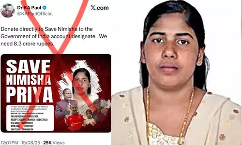 നിമിഷപ്രിയയുടെ പേരില്‍ പണപ്പിരിവ്; കെ.എ. പോളിന്‍റെ പ്രചാരണം വ്യാജമെന്ന് വിദേശകാര്യ മന്ത്രാലയം