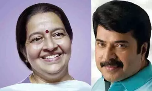 Uma Thomas, Mammootty