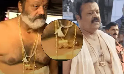 സു​രേഷ്​ ഗോപിക്കെതിരായ പുലിപ്പല്ല്​ കേസ്​: ബി.ജെ.പി നേതാക്കളുടെ മൊഴി രേഖ​പ്പെടുത്തും